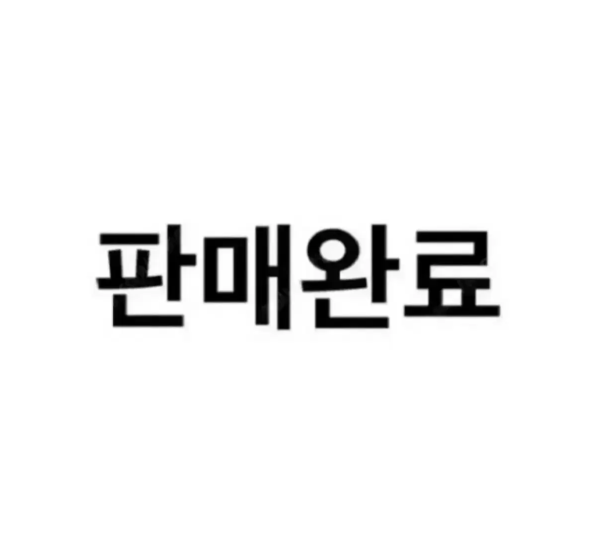 슈퍼노바 프로 2.0 상급 픽시 판매